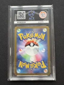 Ace Grading 10 Pikachu 197/SV-P Japanese Gym Promo Pokemon Card - Image 2