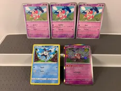 Pokemon Lot of Cards and Stickers All Mr. Mime #122 Mr. Mime Only Lot of 22 - Image 2
