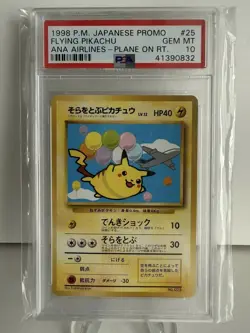 1999 Pokemon Trading Card Japanese ANA Airlines Flying Pikachu #25 PSA10 GEM MT - Image 1