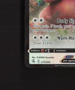 Greedent V 217/264 Fusion Strike Ultra Rare Holo Pokemon Card NM - Image 5