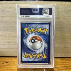 Chien-Pao ex - 236/193 - Pokemon Paldea Evolved Full Art Ultra Rare Card PSA 10 - Image 2