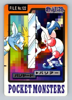 Pokemon Card Japanese - Mr. Mime No. 122 - Bandai Carddass - Image 1