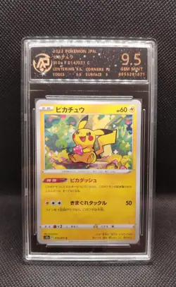 Pokemon Card Berry🍓 Pikachu 014/071 Dark Phantasma jap graded Gem Mint No Psa - Image 1