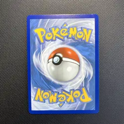 Pokemon TCG Milotic V Rebel Clash Holo Ultra Rare Card 043/192 NM Condition - Image 2