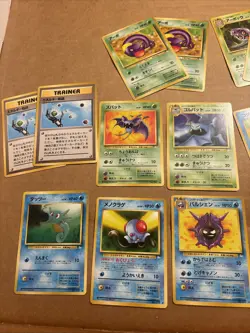 Pokemon TCG Pocket Monsters Lot of 19 Fossil Trading Cards - Image 3