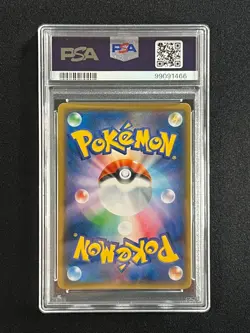 [PSA 9] Gentleman Pikachu Pokemon Card Japanese 210/SM-P Promo 2018 - Image 3