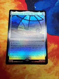 Planetarium of Wan Shi Tong - Avatar: The Last Airbender (TLA) - Foil - NM - Image 1