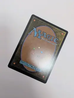 MTG - Meteor Sword - Avatar: The Last Airbender NM/M Condition - Image 3