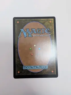 MTG - Meteor Sword - Avatar: The Last Airbender NM/M Condition - Image 4