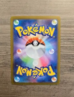 Pokemon TCG Shellder Master Ball Foil C 090/165 SV2a Japanese NM - Image 2