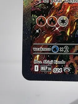 Oricorio Ex MEP 24 - Pokemon TCG Mega Evolution Black Star Promo #024 NM/M - Image 4