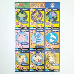 POKEMON 1st Movie 1999 Full Uncut Sheet SET #19 Master Trainer x Burger King CCG - Image 1