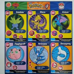 POKEMON 1st Movie 1999 Full Uncut Sheet SET #19 Master Trainer x Burger King CCG - Image 3