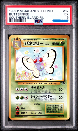1999 Pokemon Japanese Promo Butterfree Southern Island RI #012 PSA 5 - Image 1