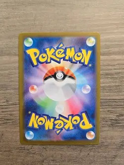 Pokemon TCG Doduo Master Ball Foil C 084/165 SV2a 151 Japanese NM - Image 2