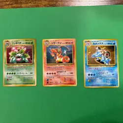 Charizard Blastoise Venusaur 3 Set CD Promo Holo 1999 Japanese Pokemon LP/MP - Image 1