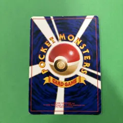 Charizard Blastoise Venusaur 3 Set CD Promo Holo 1999 Japanese Pokemon LP/MP - Image 4