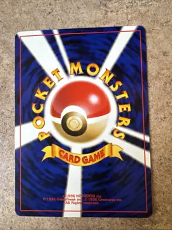 Pokemon Japanese Light Dragonair Rare Neo Destiny No. 148 NM - Image 2