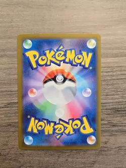 Pokemon TCG Graveler Master Ball Foil U 075/165 SV2a 151 Japanese NM - Image 2
