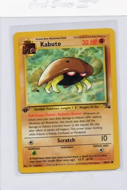 Pokemon - Kabuto #50/62 - Fossil - 1st Edition - Lightly played - Image 1