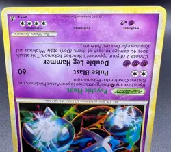 Pokemon 2010 Metagross Deck Exclusives 004/095 Cracked Ice Holo LP - Image 4