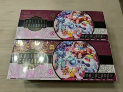 2025 Pokemon TCG 25 Holiday Advent Calendar Factory Sealed! Lot of 2! - Image 1