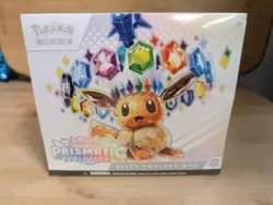Pokemon Prismatic Evolutions ETB Elite Trainer Box - SEALED - 9 Packs - ETB - Image 1