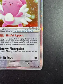 Pokemon TCG Blissey ex 2005 EX Unseen Forces 101/115 Holo - Image 5