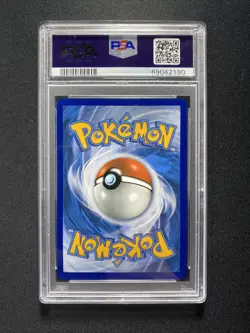 Pokemon Card SM Black Star Promo Lunala GX Gold SM103a PSA 8 NM- Mint - Image 2