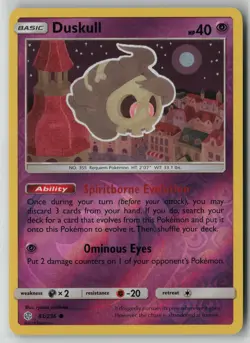 Duskull 83/236 Pokemon Reverse Holo Cosmic Eclipse Common Near Mint Card (NM) 1 - Image 1