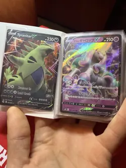 Pokemon Binder Collection Starter 50+ Card Lot Ultra Rares Foils &More Binder 10 - Image 3