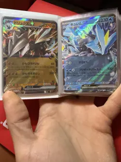 Pokemon Binder Collection Starter 50+ Card Lot Ultra Rares Foils &More Binder 10 - Image 4