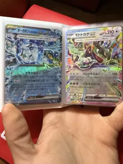 Pokemon Binder Collection Starter 50+ Card Lot Ultra Rares Foils &More Binder 10 - Image 5