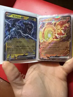 Pokemon Binder Collection Starter 50+ Card Lot Ultra Rares Foils &More Binder #9 - Image 4