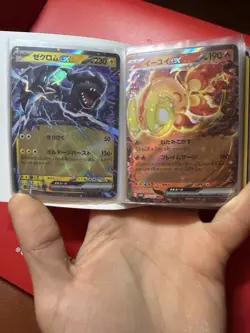 Pokemon Binder Collection Starter 50+ Card Lot Ultra Rares Foils &More Binder #9 - Image 5