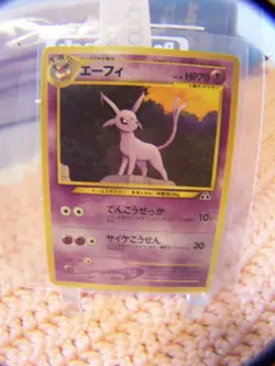 POKEMON Card game individual cards Hologram & Japanese - Your choice - Image 3