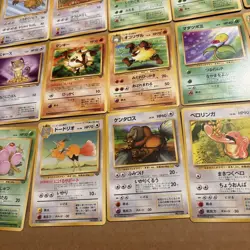 Japanese Pokemon Jungle Set Lot Of 17 Cards Uncommon / Common Nm/LP Vintage - Image 4
