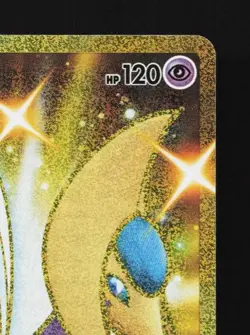 Cresselia 087/067 NM Skyscraping Perfection Japanese Pokemon Card TCG - Image 5