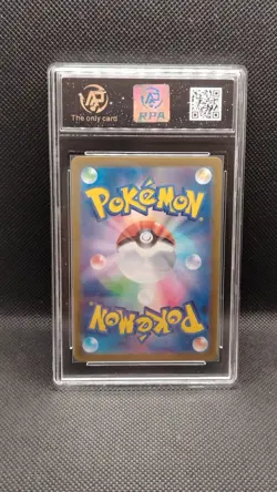 Pokemon Card Charizard v VSTAR Universe Pokemon jap pristine 10 no psa /bgs - Image 2
