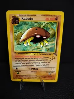 Kabuto Gold W Stamp Stamped Pokemon Card - WOTC Promo - Fossil - 50/62 - LP - Image 1