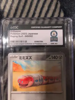 2 CGC Graded Guinness World Record Collection Pokemon Cards - Image 2