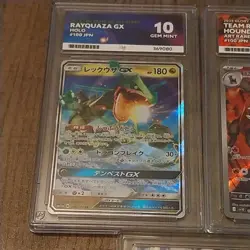 Pokemon Bundle of 5 Japanese Graded Cards by ACE 10 GEM MINT - Image 2