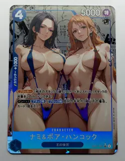 Boa Nami One Piece CARTE ACG Goddess Story Anime Waifu Holo Foil Card - Image 1