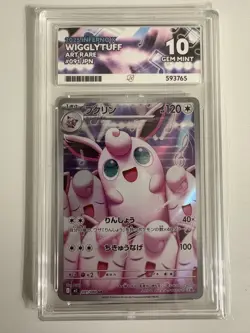 Ace Grading 10 Wigglytuff 091/080 Inferno X Art Rare Japanese Pokemon Card - Image 1