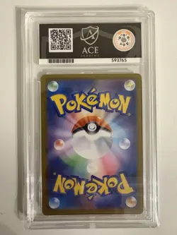 Ace Grading 10 Wigglytuff 091/080 Inferno X Art Rare Japanese Pokemon Card - Image 2