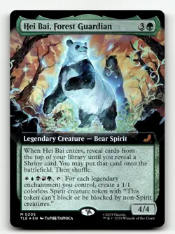 Hei Bai, Forest Guardian (Extended Art) 205 Foil M Avatar: The Last Airbender: E - Image 1