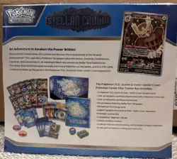 Pokemon TCG Scarlet & Violet Stellar Crown Elite Trainer Box ETB - New & Sealed - Image 2
