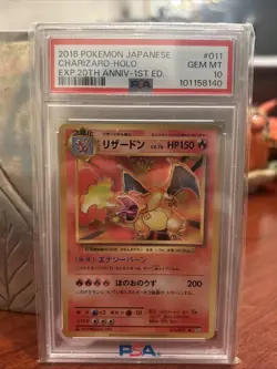 Pokemon TCG Charizard 1st Edition 20th Anniversary PSA 10 Japanese - Image 1