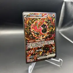 Oricorio Ex MEP 24 - Pokemon TCG Black Star Promo MINT Condition - Image 3
