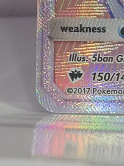 2017 POKEMON SUN & MOON BURNING SHADOWS #150/147 CHARIZARD GX SECRET RARE - Image 5